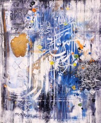 M. A. Bukhari, 24 x 30 Inch, Oil on Canvas, Calligraphy Painting, AC-MAB-200